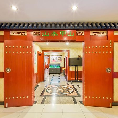 Beijing Commercial Business Hotel Екстер'єр фото