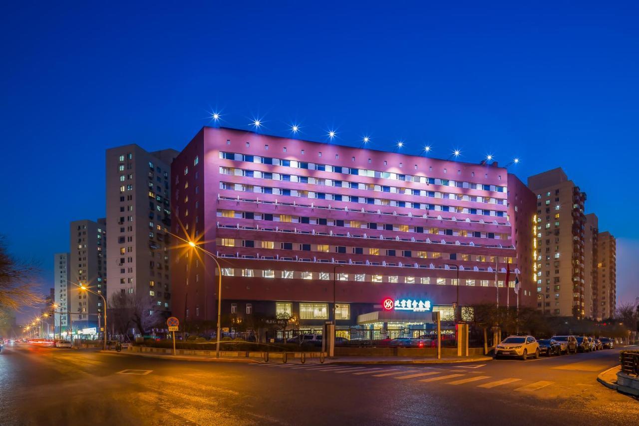 Beijing Commercial Business Hotel Екстер'єр фото