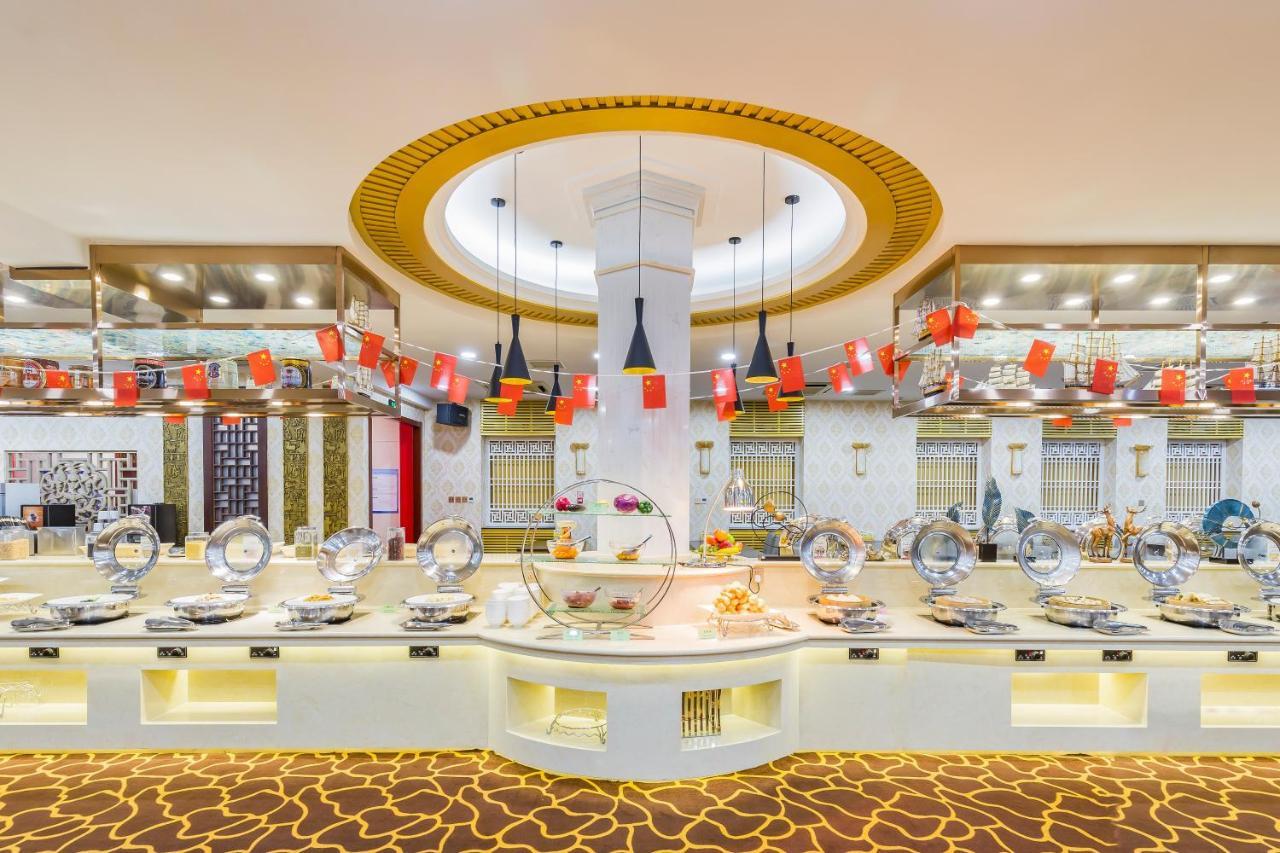 Beijing Commercial Business Hotel Екстер'єр фото