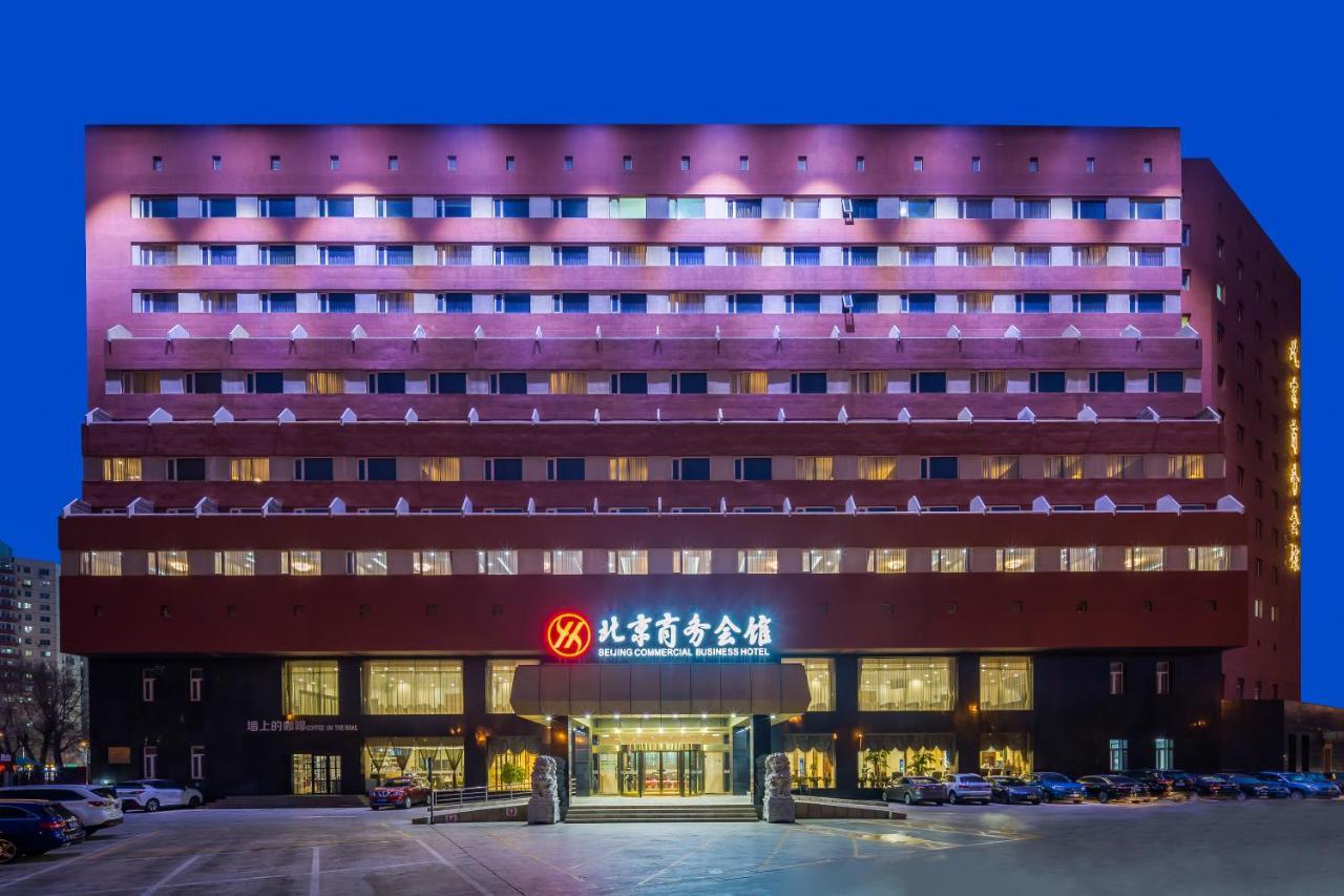 Beijing Commercial Business Hotel Екстер'єр фото