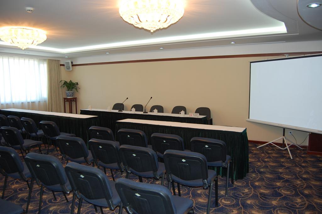 Beijing Commercial Business Hotel Екстер'єр фото